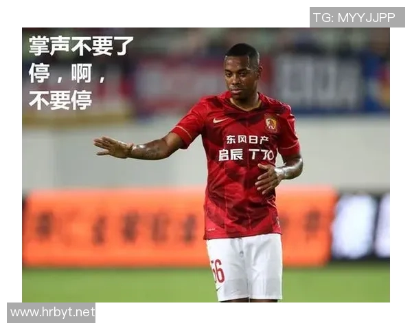 国内爆笑足球明星盘点他们的搞笑瞬间与幽默故事