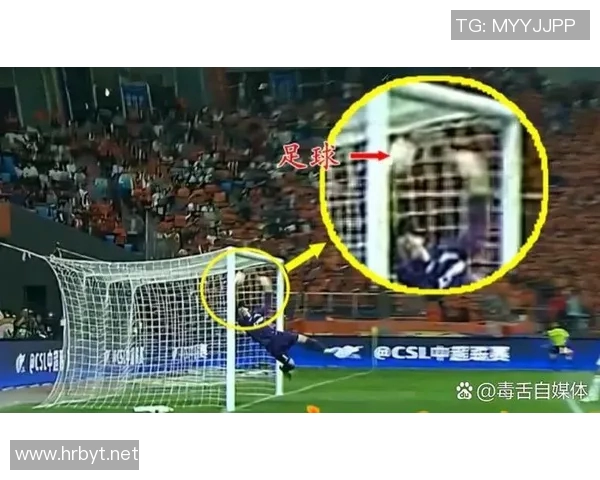 上港与智诚激战正酣PpTv全程直播精彩赛事不容错过