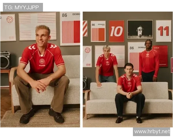 丹麦足球明星球衣的魅力与历史探秘，展现国家足球文化的独特风采