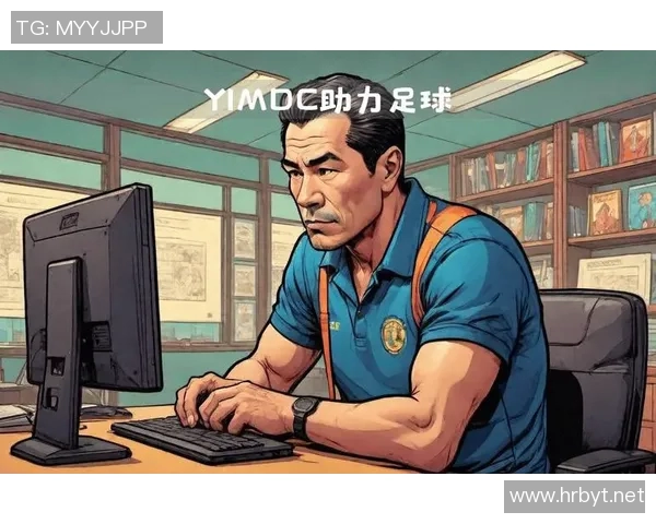 主角获得足球教练系统开启逆袭人生的热血旅程